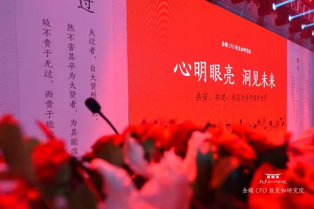 邯鄲金蝶軟件www.m.kamachitmx.com