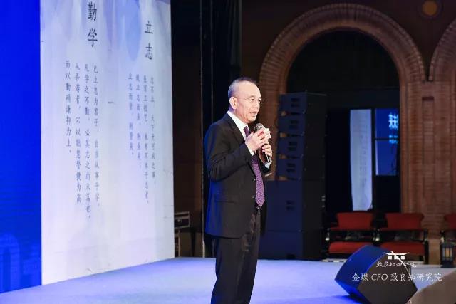 邯鄲金蝶軟件www.m.kamachitmx.com